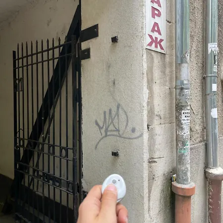 דירה Executive Free Private Parking & Remote Office סופיה