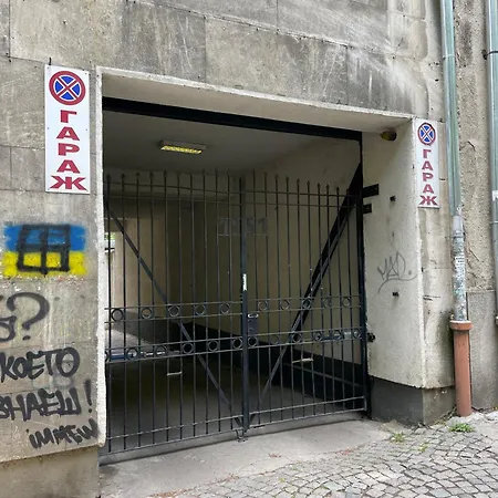 Executive Free Private Parking & Remote Office דירה